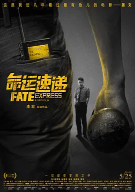 国产一区视频在线播放